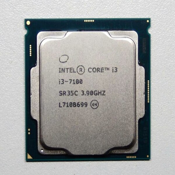 CPU Intel Core i3 7100 cũ 1